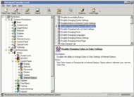 Advanced Security Level screenshot